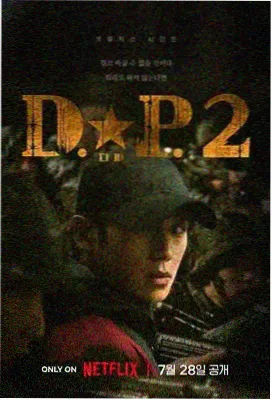 乡爱系列合集